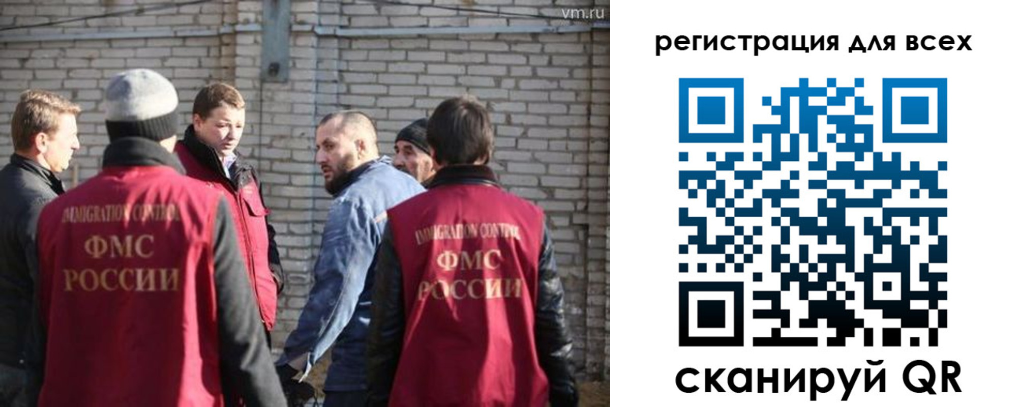 регистрация для дет. сада в Симе